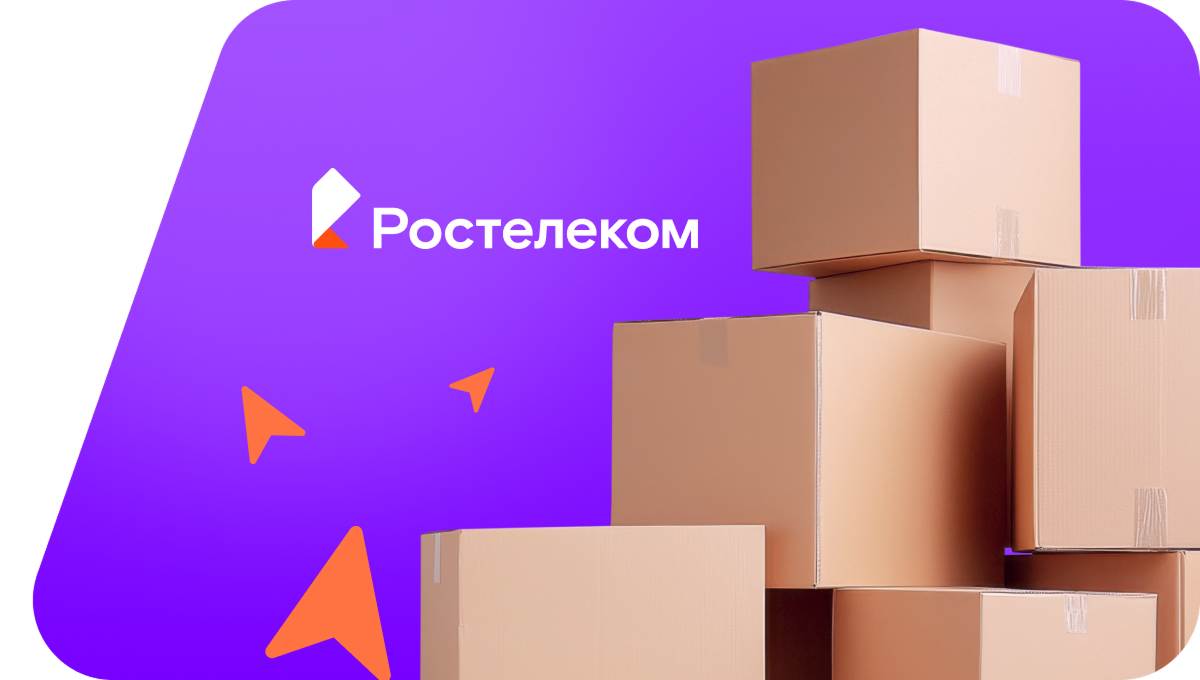 Переезд в новую квартирув село Пичаево (Тамбовская область)